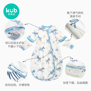 KUB可优比婴儿睡袋春秋款恒温加厚宝宝睡袋分腿中大童儿童防踢被（【夹棉】侏罗纪-（建议室温15-20℃）、90码【推荐身高90-105cm】.）