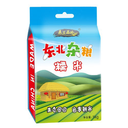 森王 东北杂粮 糯米 1kg