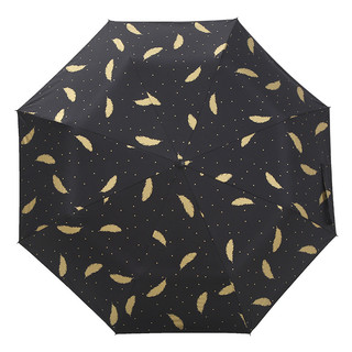 女士雨伞小清新折叠遮阳伞 加厚黑胶防晒伞 太阳伞学生加大晴雨伞 黑色 三折羽毛