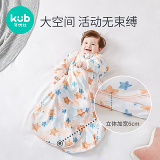 KUB可优比婴儿睡袋春秋款恒温加厚宝宝睡袋分腿中大童儿童防踢被（【厚夹棉】冰雪王国-（建议室温10-15℃）、90码【推荐身高90-105cm】.）