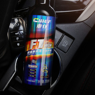 CHIEF 车仆 汽油添加剂 F1速跑款 300ml