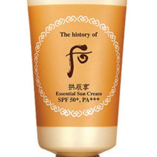 WHOO 后 拱辰享水润草本防晒霜 SPF50+ PA+++ 60ml