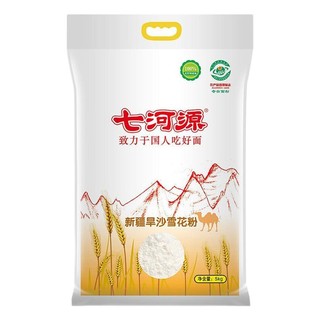 七河源 新疆旱沙雪花粉 5kg