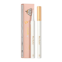 ukiss 悠珂思 灵眸娃娃眼线液笔 #H10初雪白 0.6g