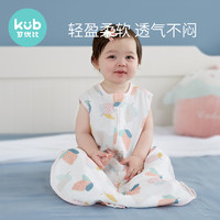 KUB可优比婴儿睡袋春秋夹棉纯棉纱布睡袋防踢被神器一体宝宝睡袋（90码-（适合身高85-100cm）、【双层纱布-推荐室温26℃以上】精灵花园-新品！）