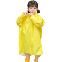 欧育 B1007 儿童雨衣 黄色 L