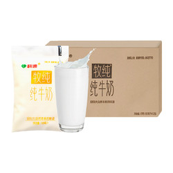 科迪 纯牛奶透明袋装 180ml*12袋