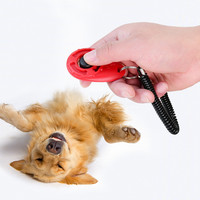 憨憨乐园 狗玩具训狗器响片专业训练器材口令器材训练非神器快速训狗训犬宠物用品