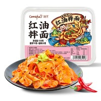 Comefun 刻凡 红油拌面 108g*4盒