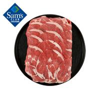 山姆 澳洲羊肩肉火锅片 1.3kg 羊肉片 火锅食材 冷冻生鲜 羊肉生鲜