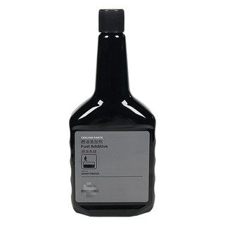 NISSAN 日产 KA6511800A 汽油添加剂 325ml*2瓶