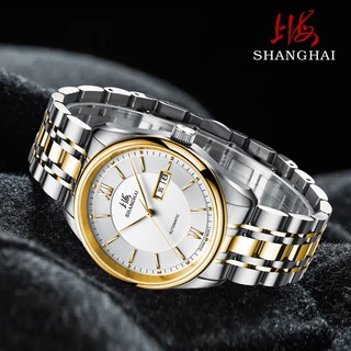 上海牌手表 男自动机械表男表防水国产男士手表商务星期日历透底腕表SH3008 间金钢带