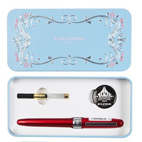 PLATINUM 白金 钢笔 PGB-1000 红色 0.38mm 礼盒装