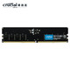 Crucial 英睿达 美光 DDR5 4800 台式机内存条 16GB