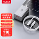 nubia 努比亚 PA0202 GaN Pro氮化镓充电器 双Type-C/单USB 65W+100W数据线 1m 银白