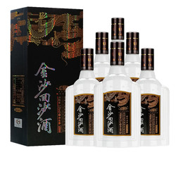 JINSHA 金沙 回沙酒53度酱香型白酒大曲坤沙金沙钻石五星500ml*6箱装