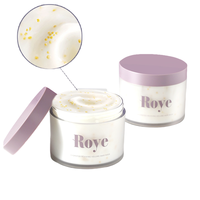  Roye/若也 发丝修护系列 水润赋活 发膜  236g