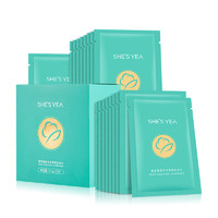 SHESYEA 奢思雅 卸妆巾脸部眼唇清洁三合一 卸妆湿巾独立包装 3盒 （90片）