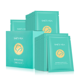 SHESYEA 奢思雅 卸妆巾脸部眼唇清洁三合一 卸妆湿巾独立包装 3盒 （90片）