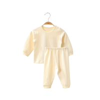 aqpa 281310 儿童内衣套装 肩开款 黄色 110cm