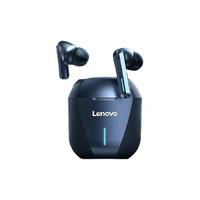 Lenovo 联想 XG01 入耳式真无线动感降噪蓝牙耳机 黑色