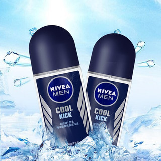 NIVEA MEN 妮维雅男士 海洋酷爽爽身走珠液 50ml*2