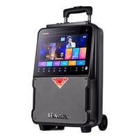 NINTAUS 金正 H25 WiFi触屏版 带屏智能蓝牙音箱 黑色