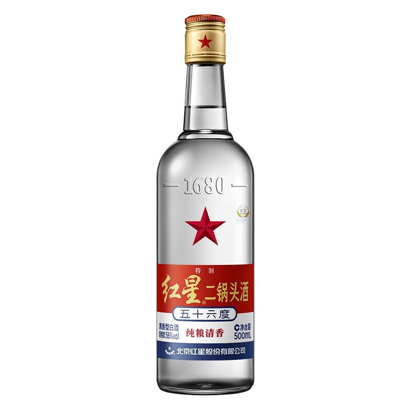 红星1680 特制二锅头56%vol 清香型白酒500ml*12瓶整箱装【报价