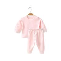 aqpa 281310 儿童内衣套装 肩开款 粉色 100cm