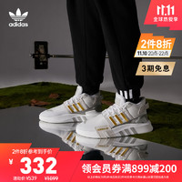 adidas 阿迪达斯 官网三叶草EQT BASK ADV V2男女鞋情侣款经典运动鞋FW4254 白/灰/金金属 37(230mm)