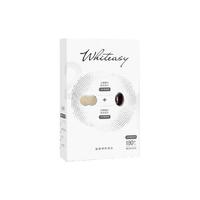 Whiteasy 雪肌丸180粒