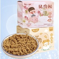 momzoom 萌天天小朋友 宝宝肉松 50g*2盒