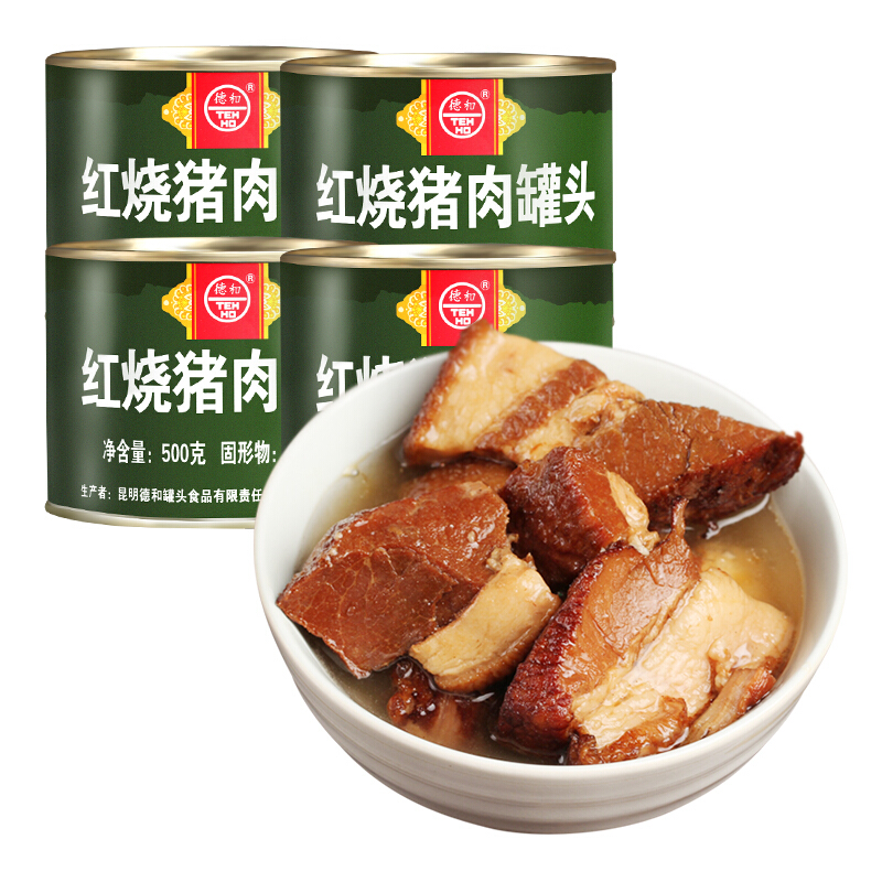 TEH HO 德和 红烧猪肉罐头 500g*4罐