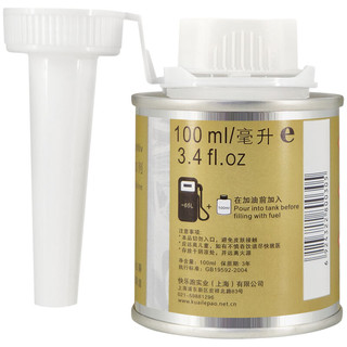 Benzin 机油添加剂 100ml*6瓶 玛莎拉蒂专用