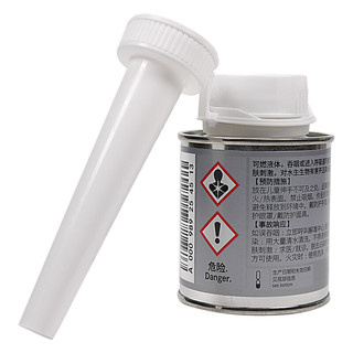 Mercedes-Benz 奔驰 A000989254513 汽油添加剂 100ml*6瓶