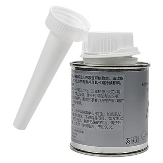 Mercedes-Benz 奔驰 A000989254513 汽油添加剂 100ml*6瓶