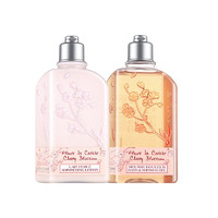 L'OCCITANE 欧舒丹 礼盒樱花套装(沐浴露+身体乳各250ml)清洁滋润保湿男女友生日礼物