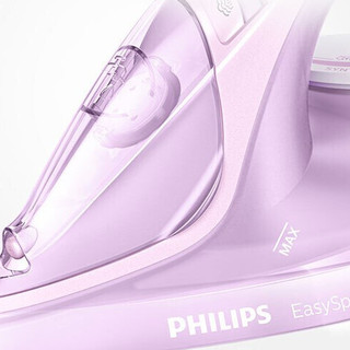 PHILIPS 飞利浦 GC3675/38 挂烫机 紫色