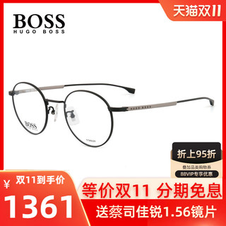 HUGO BOSS眼镜架男士圆框钛合金复古轻巧时尚镜框近视眼镜0993（TI7）