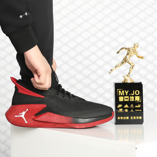 Nike/耐克正品 JORDANFLYLOCKDOWN 男子舒适缓震运动篮球鞋AO1550（45、AO1550-601）