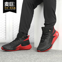 Nike/耐克正品 JORDANFLYLOCKDOWN 男子舒适缓震运动篮球鞋AO1550（37.5、AO1550-021）