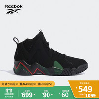 Reebok 锐步 官方男鞋女鞋FZ3868复古篮球风运动鞋 FZ3868 42