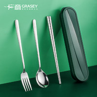 GRASEY 广意 316L不锈钢筷子套装 筷子勺子叉子便携餐具四件套 防滑 成人学生餐具套装（墨绿色） GY7717