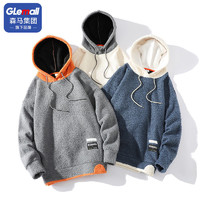 Glemall 哥来买 森马集团旗下GleMall韩版男士羊羔绒连帽夹克加绒保暖秋冬季外套
