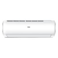 Haier 海尔 劲铂系列 KFR-26GW/15DIB21AU1 一级能效 壁挂式空调 大1匹