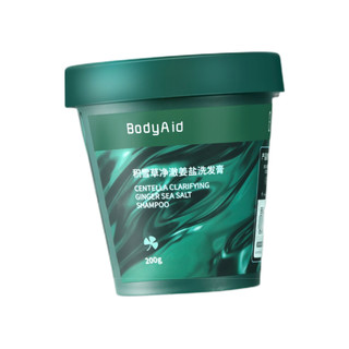 BodyAid 博滴 积雪草净澈姜盐洗发膏 200g