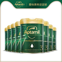 Aptamil 爱他美 ESSENSIS黑钻奇迹系列 绿罐 有机a2益生菌奶粉 3段 900g*8罐