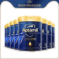 Aptamil 爱他美 ESSENSIS黑钻奇迹系列 蓝罐 高端hmo进口奶粉 3段 900g*8罐