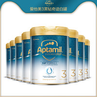 Aptamil 爱他美 ESSENSIS黑钻奇迹系列 白罐 适度水解蛋白奶粉 3段 900g*8罐