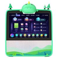 小度 带屏智能音箱 XDH-0F-A1 绿色